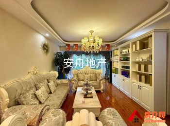 西秀清馨家园，3室2厅二手房出售,报价：53.8万元