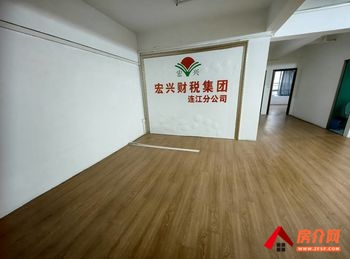（龙宾新界小区房屋出租）福州连江龙宾新界,3室2厅房子出租(整租)，租金每月2600元