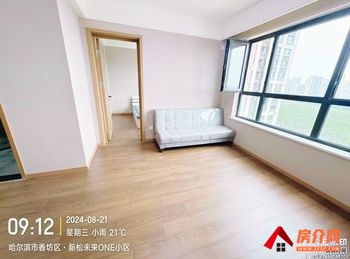 香坊新松未来ONE，1室1厅房子出租(整租)，租金每月1200元