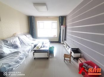 邢台桥西百虎小区,3室2厅二手房出售,报价：79万元