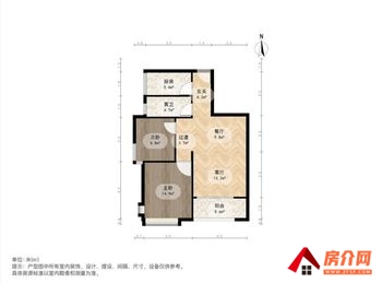 红谷滩西站瑞都，2室2厅二手房出售,报价：50万元