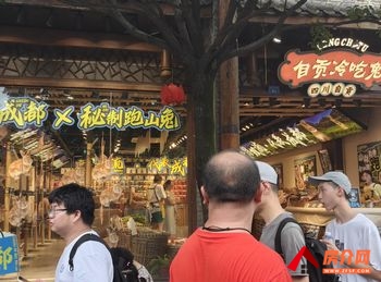 青羊天府广场140m²商铺转让，参考报价：面议