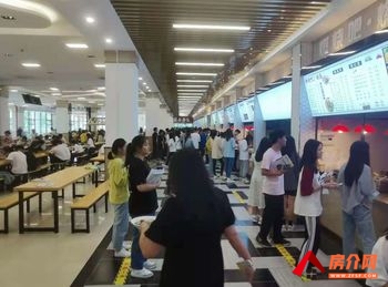 贵阳花溪花溪大学城30m²商铺出租，参考报价：2900元/月
