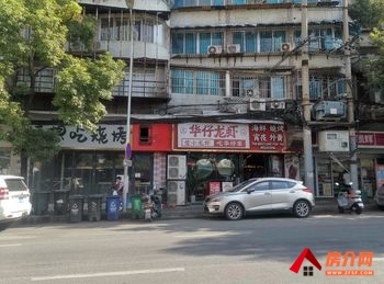 云岩中华中路600m²商铺出租，参考报价：面议