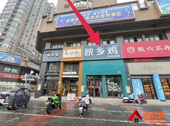 裕安明珠广场500m²商铺转让，参考报价：面议