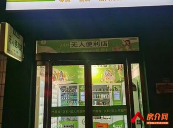 临汾侯马侯马城区15m²商铺出租，参考报价：600元/月
