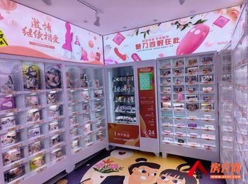 临汾尧都山西师范大学12m²商铺出租，参考报价：550元/月
