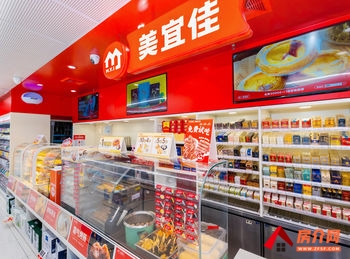平阳鳌江75m²商铺出租，参考报价：6300元/月
