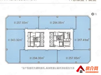 深圳华润笋岗中心 >300m²写字楼出售，参考报价：600万元