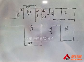 （业勤园小区二手房）泰州高港业勤园,4室2厅二手房出售,95万元
