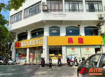 苏州太仓城厢230m²商铺出租，参考报价：面议