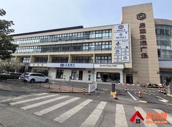 苏州太仓城厢145.03m²商铺出租，参考报价：面议
