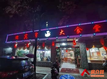 太仓浮桥182m²商铺转让，参考报价：6666.6元/月