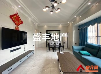 开发区乐达居，2室2厅房子出租(整租)，租金每月1600元
