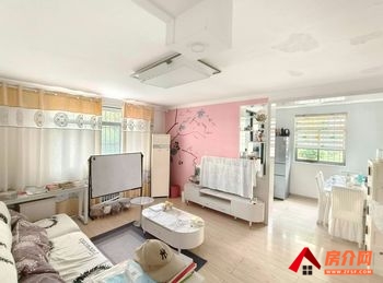 兰山康居嘉园，3室2厅二手房出售,报价：55万元