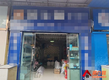 十堰茅箭茅箭周边40m²商铺转让，参考报价：面议