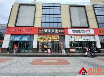茅箭茅箭周边90m²商铺转让，参考报价：4500元/月