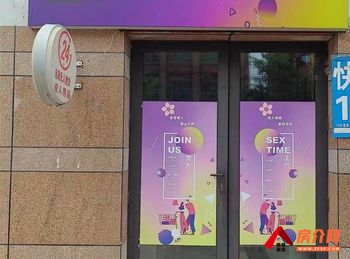 汉阳四新20m²商铺转让，参考报价：500元/月
