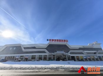 新市乌鲁木齐机场80m²商铺出租，参考报价：7200元/月