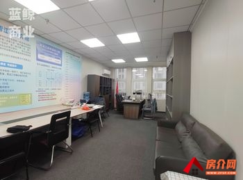 高铁时代广场50m²写字楼出售，参考报价：25万元