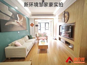 天元美居乐小区房屋出租，湘潭岳塘天元美居乐,1室1厅房子出租(整租)，欢迎联系