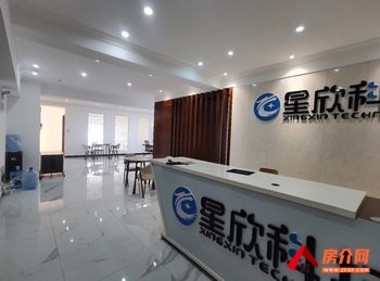 圣鑫城185m²写字楼出租，参考报价：6500元/月