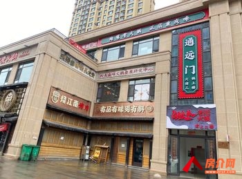 伊宁市伊宁市开发区550m²商铺转让，参考报价：面议