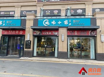 伊宁市伊宁市开发区336m²商铺转让，参考报价：面议