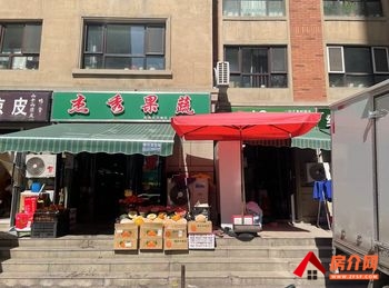 伊宁市伊宁市开发区134m²商铺转让，参考报价：5000元/月