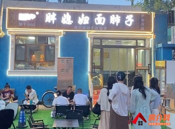 伊犁伊宁市铜锣湾50m²商铺转让，参考报价：2083.33元/月
