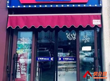 伊宁市中苑85m²商铺转让，参考报价：7083.33元/月