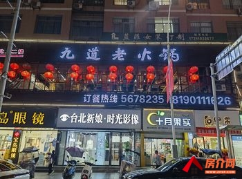 巴州老城300m²商铺转让，参考报价：面议