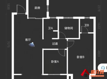 襄州华侨城天鹅堡天屿，3室2厅二手房出售,报价：72万元