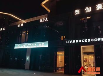 慈溪慈溪市区580m²商铺转让，参考报价：面议