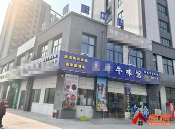 慈溪周巷镇426m²商铺转让，参考报价：面议