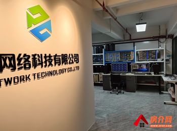 中堂中堂城区50m²商铺转让，参考报价：2800元/月