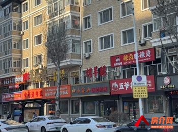 松北松北新区188m²商铺出售，参考报价：340万元