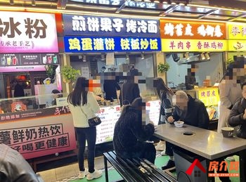 衡阳雁峰中山路10m²商铺转让，参考报价：6000元/月