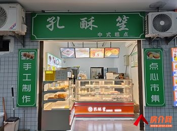 蒸湘蒸湘万达31m²商铺转让，参考报价：面议
