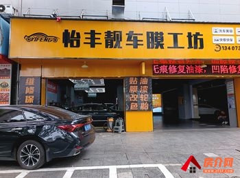 衡阳石鼓石鼓广场500m²商铺出租，参考报价：面议
