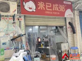 衡阳蒸湘蒸湘南路50m²商铺转让，参考报价：950元/月