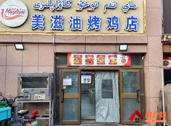 喀什喀什市喀什城区122m²商铺转让，参考报价：7500元/月