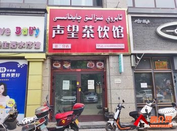 喀什市喀什城区200m²商铺转让，参考报价：8333元/月