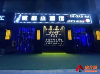喀什市喀什城区130m²商铺转让，参考报价：面议