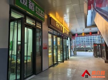 喀什市喀什城区54m²商铺转让，参考报价：5833元/月
