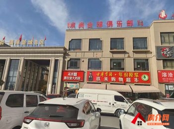 喀什市喀什城区454m²商铺转让，参考报价：面议