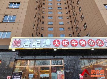 喀什喀什市喀什城区292m²商铺转让，参考报价：面议