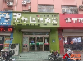 东昌府振兴路50m²商铺转让，参考报价：2500元/月