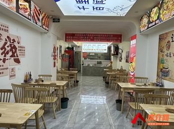 莘县燕塔街道80m²商铺转让，参考报价：面议