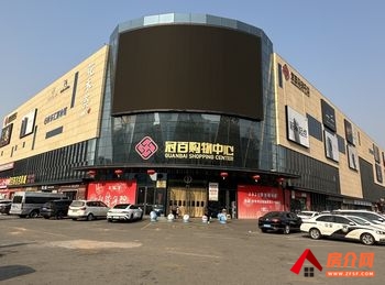 聊城冠县崇文街道300m²商铺转让，参考报价：面议